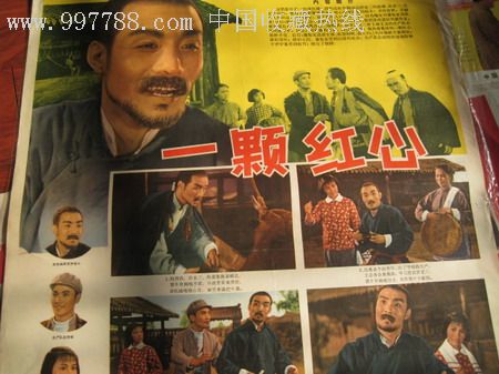 中国驾驶证怎么仿制中国银行存单怎么买到